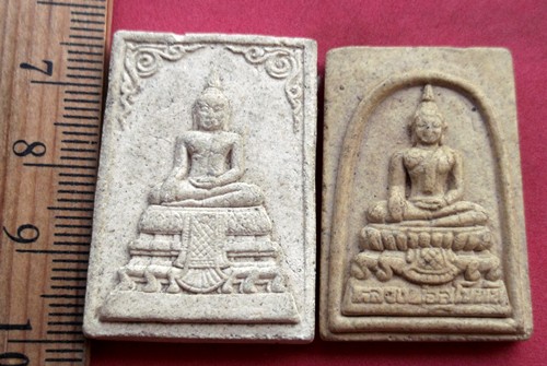 10 บาท... กับ พระเนื้อผง 2 องค์  ......Pj722