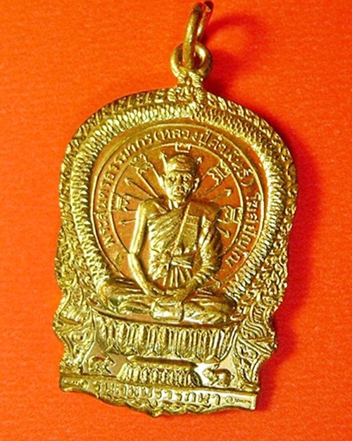 เหรียญนั่งพานหลวงปู่คำพันธ์ รุ่น๑ สมปารถนา วัดธาตุมหาชัย จ.นครพนม พร้อมกล่องเดิม