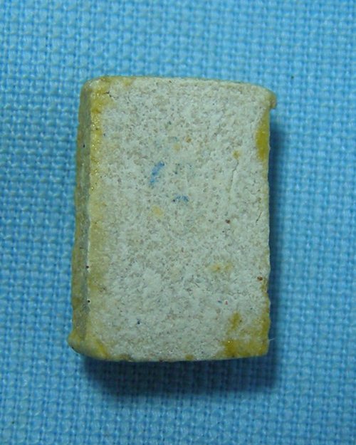 พระผงพุทธคุณพิมพ์จิ๋ว ปี28 หลวงพ่อแช่ม วัดดอนยายหอม จ.นครปฐม [8]