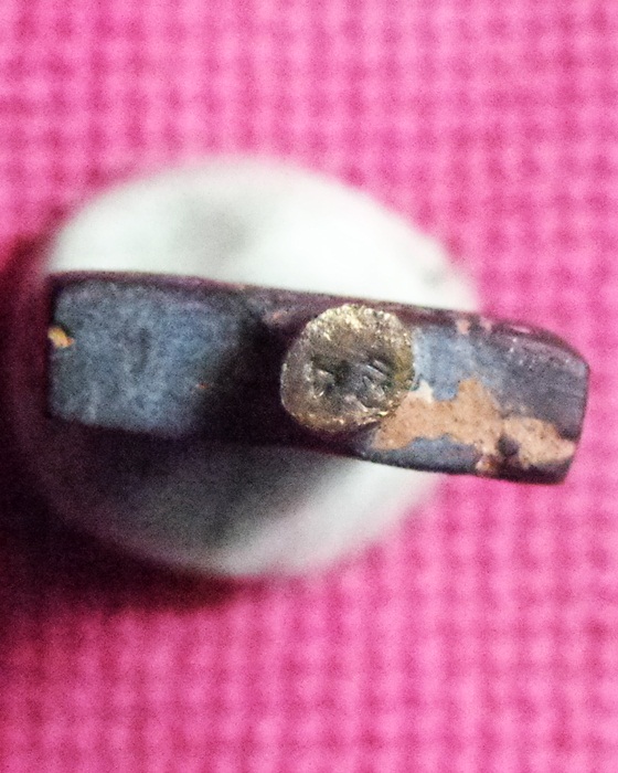 พระยอดช่อ พิมพ์ปรกโพธฺใหญ่ ร.ศ.224