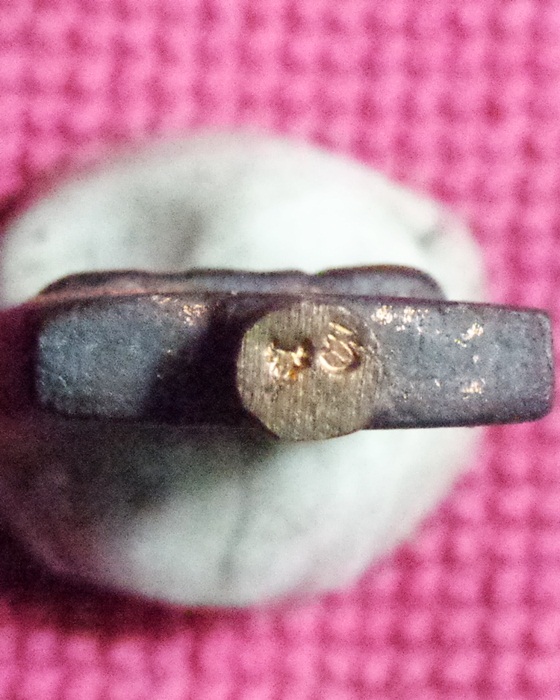 พระยอดช่อ พิมพ์หลวงปู่เจือ ร.ศ.224