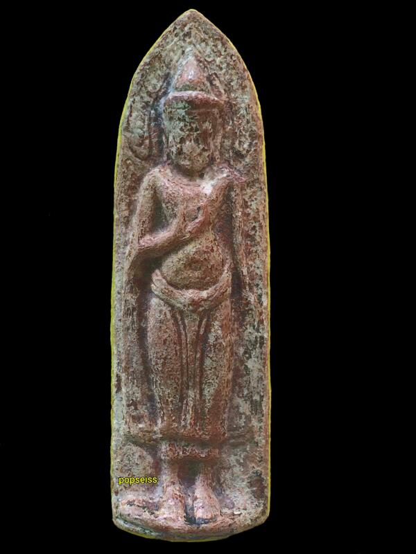 พระร่วงยืนประทานพร  สนิมแดง