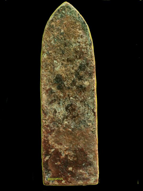 พระร่วงยืนประทานพร  สนิมแดง