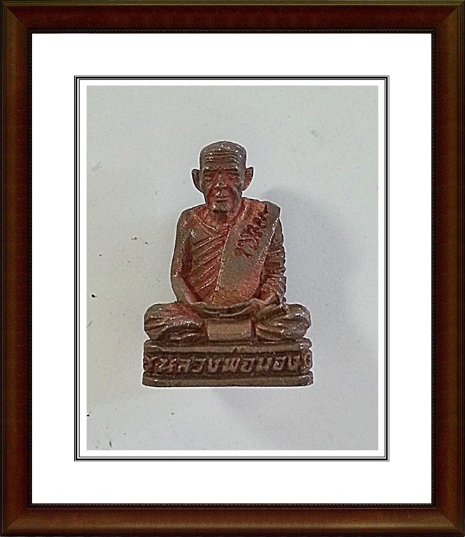 กริ่งรูปเหมือนหลวงพ่อนอง วัดทรายขาว องค์ละ 3,500 บาท