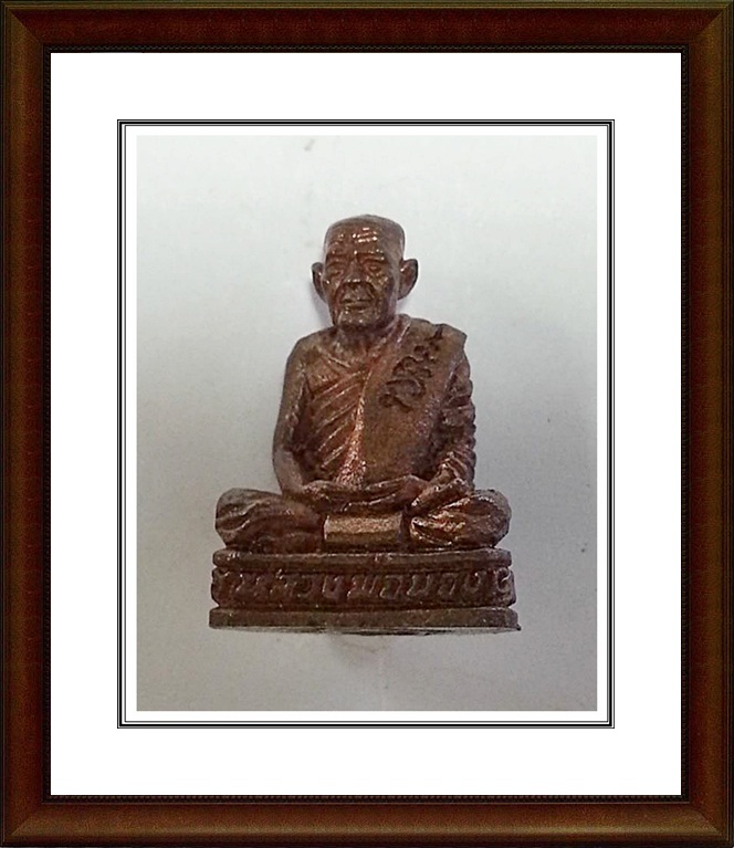 กริ่งรูปเหมือนหลวงพ่อนอง วัดทรายขาว องค์ละ 3,500 บาท