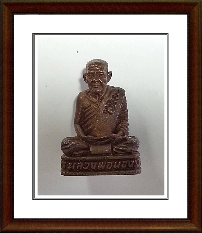 กริ่งรูปเหมือนหลวงพ่อนอง วัดทรายขาว องค์ละ 3,500 บาท