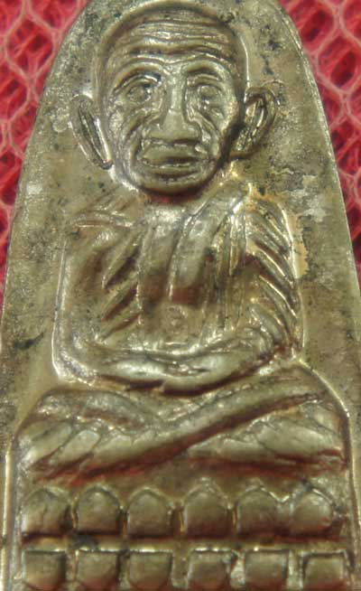 เหรียญหลวงปู่ทวด รุ่น ทะเลซุง พิมพ์กลาง บัวหก "เนื้ออัลปาก้า" ปี 2508 ผิวเดิม องค์จริงตามรูปรับประกั