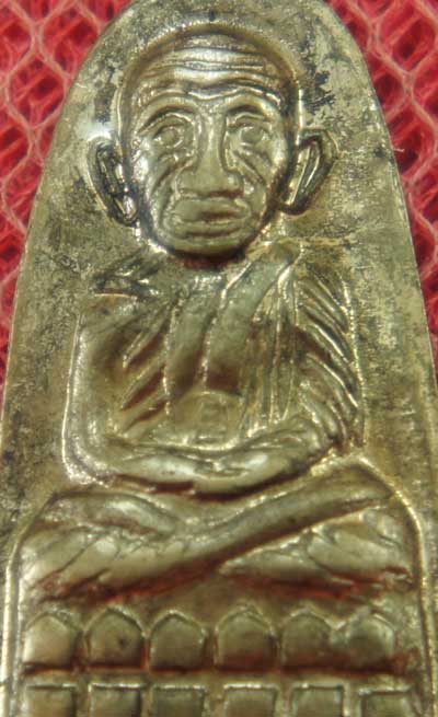 เหรียญหลวงปู่ทวด รุ่น ทะเลซุง พิมพ์กลาง บัวหก "เนื้ออัลปาก้า" ปี 2508 ผิวเดิม องค์จริงตามรูปรับประกั
