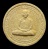 99.- แดง!!! พระผงที่ระลึก 7 รอบ หลวงพ่อเกษม ปี 2538 แบบรุ่นเหรียญ 5 รอบ หายาก (2)