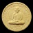 99.- แดง!!! พระผงที่ระลึก 7 รอบ หลวงพ่อเกษม ปี 2538 แบบรุ่นเหรียญ 5 รอบ หายาก (4)