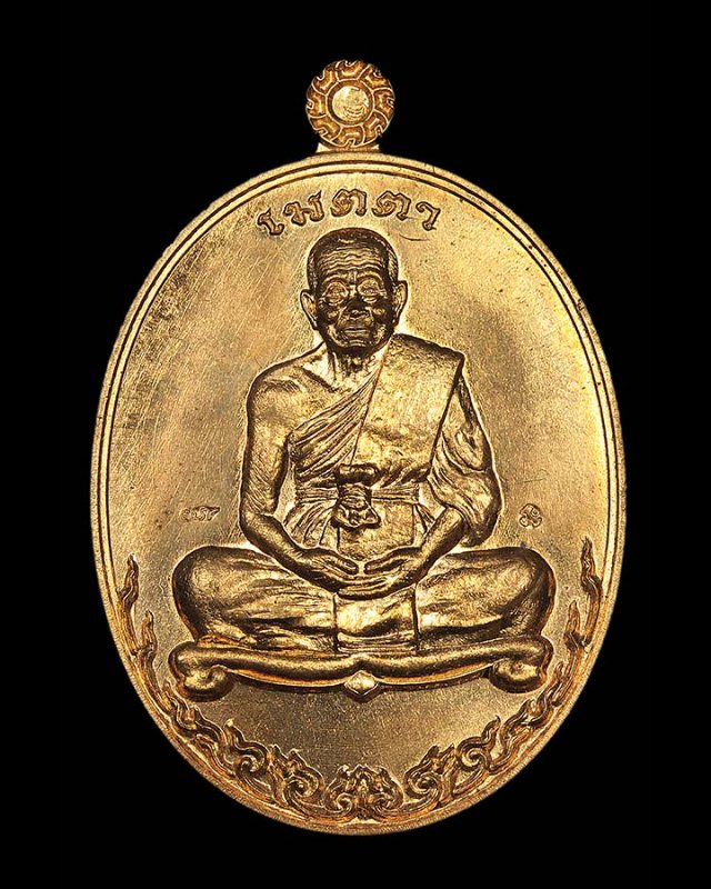 รุ่น เมตตา เต็มองค์ หลวงพ่อคูณ วัดบ้านไร่ เนื้อทองทิพย์สูตรใหม่ ตอกหมายเลข 983