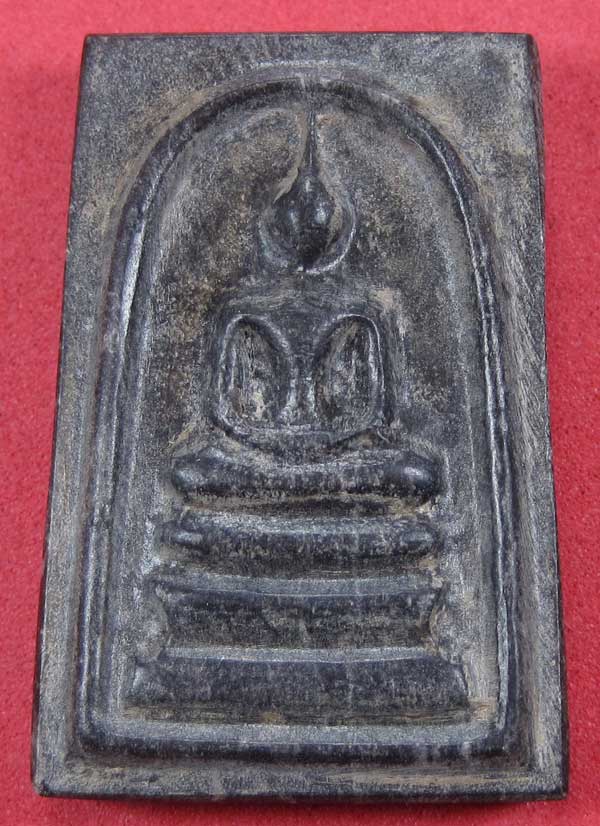 พระนาคปรกแกะจากไม้ตะเคียนดำ1000 ปีปลุกเสกโดยหลวงปู่คำบุ วัดกุดชมภู จ.อุบลราชธานี - คณาจารย์อิสาน