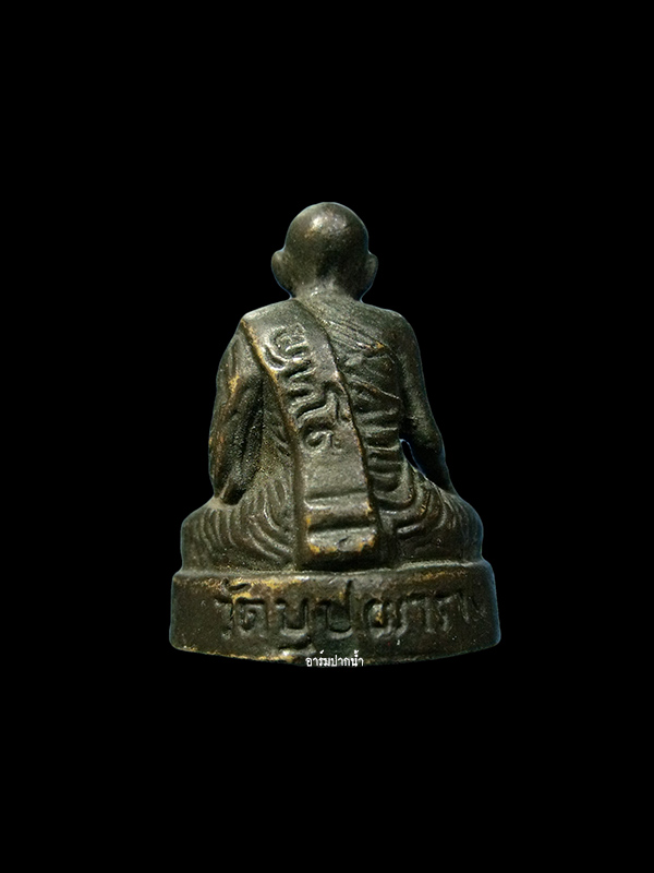 รูปหล่อพระธรรมวราลังการ วัดบุปผาราม 