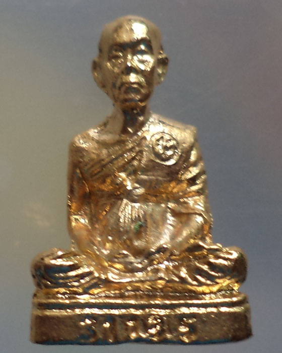 รูปเหมือน สมเด็จพระธีรญาณมุนี (สนิท เขมจารีมหาเถร) ปลุกเสกวัดปทุมคงคา กล่องเดิม**เคาะเดียว**