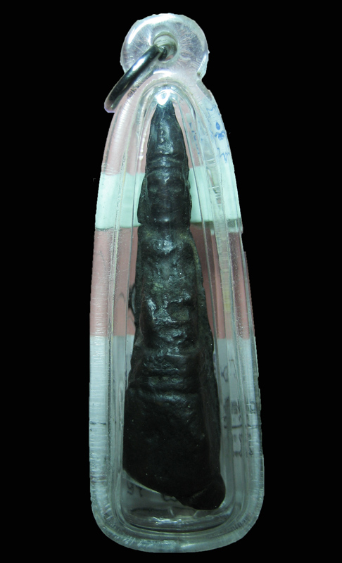 พระเชียงรุ้ง เนื้อสัมฤทธิ 