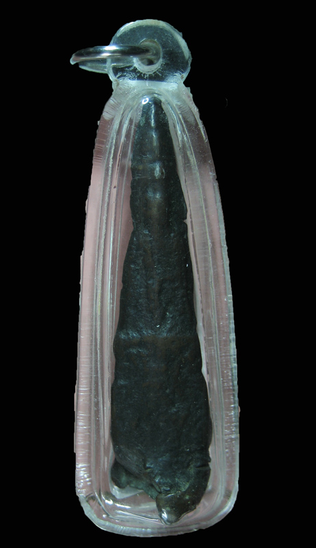 พระเชียงรุ้ง เนื้อสัมฤทธิ 