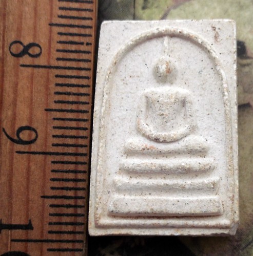 10 บาท กับ ผงสมเด็จหลวงพ่อแช่ม ...AD693