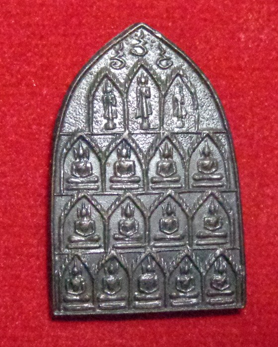 พระสิบหกทัศน์ รุ่นแรก พิมพ์เล็ก หลวงพ่อพูล วัดไผ่ล้อม