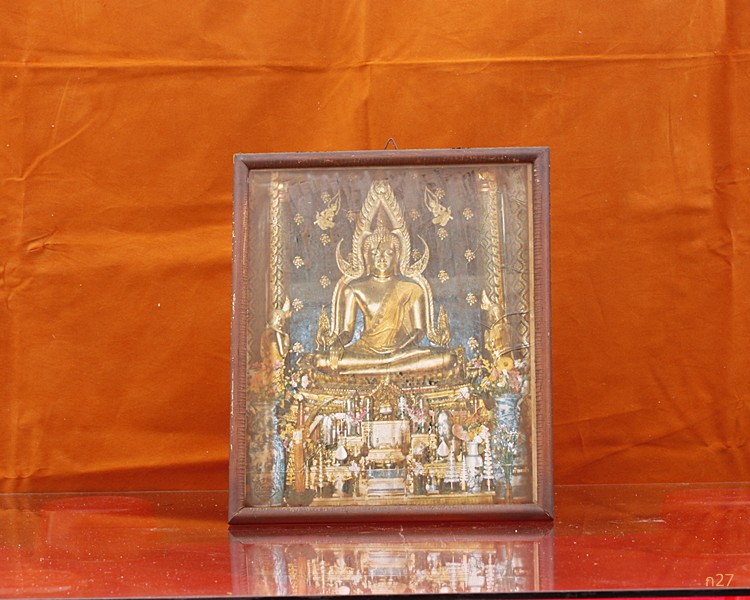 รูปพระพุทธชินราช พร้อมกรอบเดิม...../000