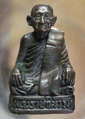 เคาะเเรก 20 บาทเลยค่ะ รูปเหมือนพระราชวิสารท วัดทรงธรรมวรวิหาร