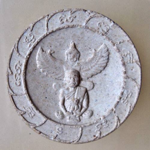 เคาะเเรก 20 บาทเลยค่ะ พระผงหลวงพ่อสงค์กา  จ.หนองคาย