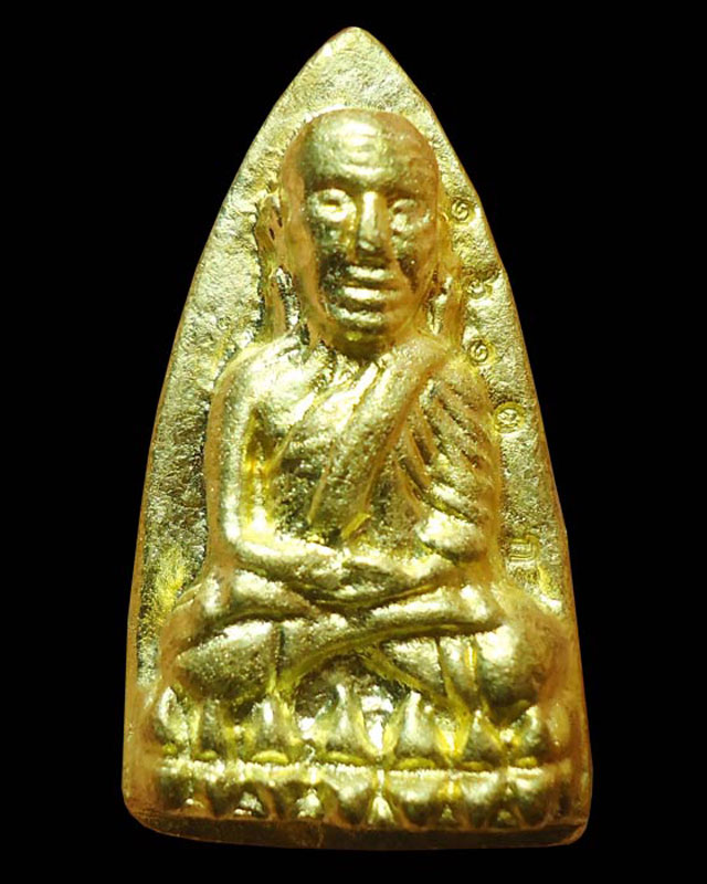 หลวงปู่ทวดพิมพ์เตารีดใหญ่ เนื้อทองทิพย์ ญสส.100 พรรษา สมเด็จพระญาณสังวรฯ ปี 56