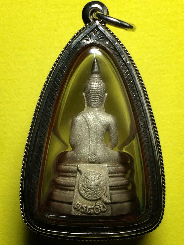 หลวงพ่อโสธร 80 ปี กรมตำรวจ