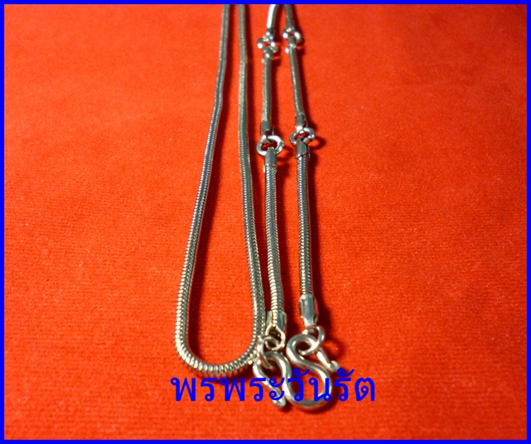 สายสร้อยแสตนเลสจาก เกาหลี 28 นิ้ว ลายงูกลมเล็ก 5ห่วง 250 บาท 