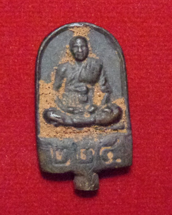 พระยอดช่อ พิมพ์หลวงปู่เจือ ร.ศ.224