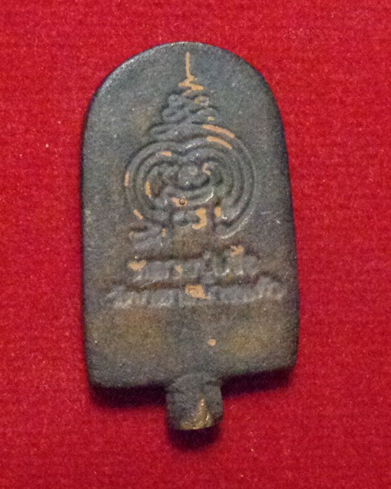 พระยอดช่อ พิมพ์หลวงปู่เจือ ร.ศ.224