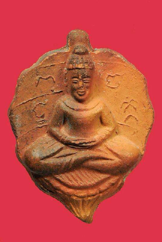 โพธิ์ใหญ่ ผิวสองสี ท่านพ่อลี วัดอโศการาม ปี2500