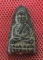 หลวงปู่ทวด วัดท่าไทร จ.สุราษฏร์ฯ ปี 2537 พิมพ์ใหญ่ เนื้อว่านกากยายักษ์ อาจารย์นอง วัดทรายขาว ปลุกเสก