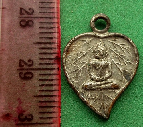 เหรียญพระพุทธ (แดง 20 บาท) NB627