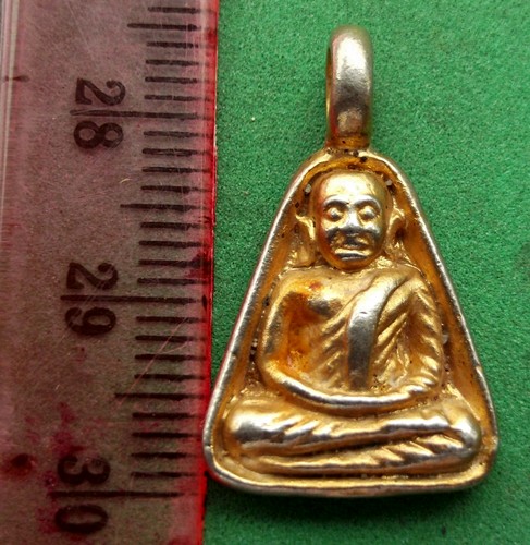 เหรียญหลวงพ่อเงิน (แดง 20 บาท) NB631