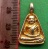 เหรียญหลวงพ่อเงิน (แดง 20 บาท) NB631
