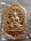 เหรียญบารมีธรรม หลวงปู่คำบุ วัดกุดชมภู จ.จ.อุบลราชธานี เนื้อทองทิพย์ แยกจากชุดกรรมการใหญ่ หมายเลข