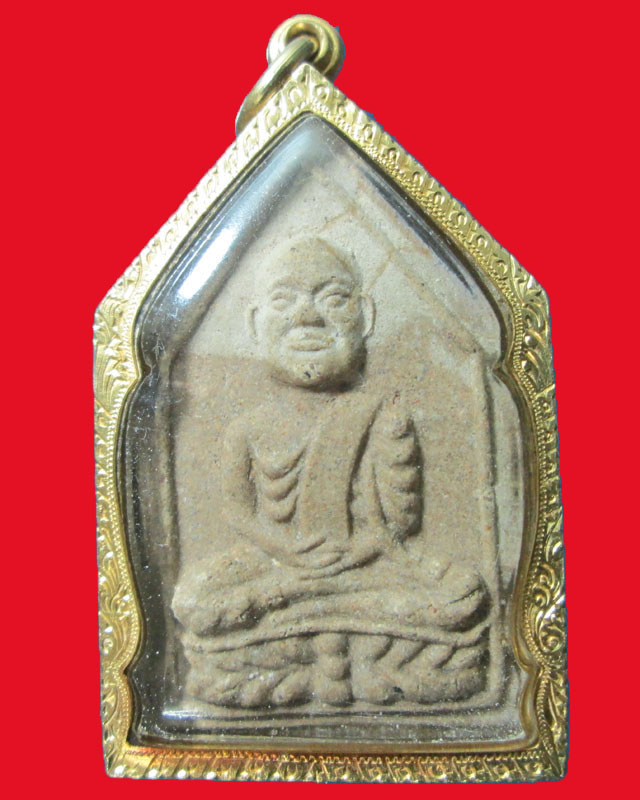 พระผงห้าเหลี่ยมใหญ่ ปี2512 หลวงปู่ชา วัดหนองป่าพง จ.อุบล หายาก เนื้อทูโทน สวยสุดๆเหลี่ยมทอง