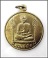 เหรียญสมเด็จโต วัดโบสถ์เจริญธรรม จ.นครนายก