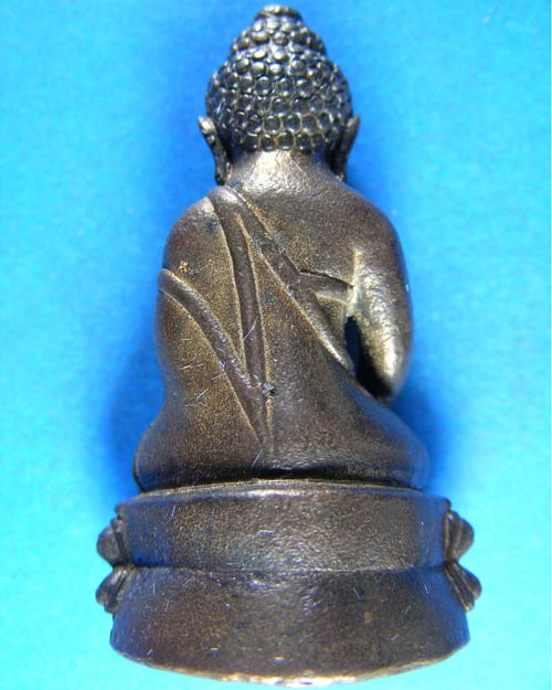 พระกริ่งสุขกาโมหลวงพ่ออุ้น สุขกาโม วัดตาลกง  จ.เพชรบุรี ปี๒๕๔๙ 