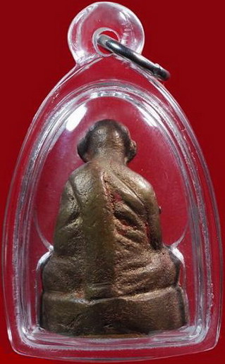 พ่อท่านคล้ายหล่อโบราณพิมพ์หลังคู้ 