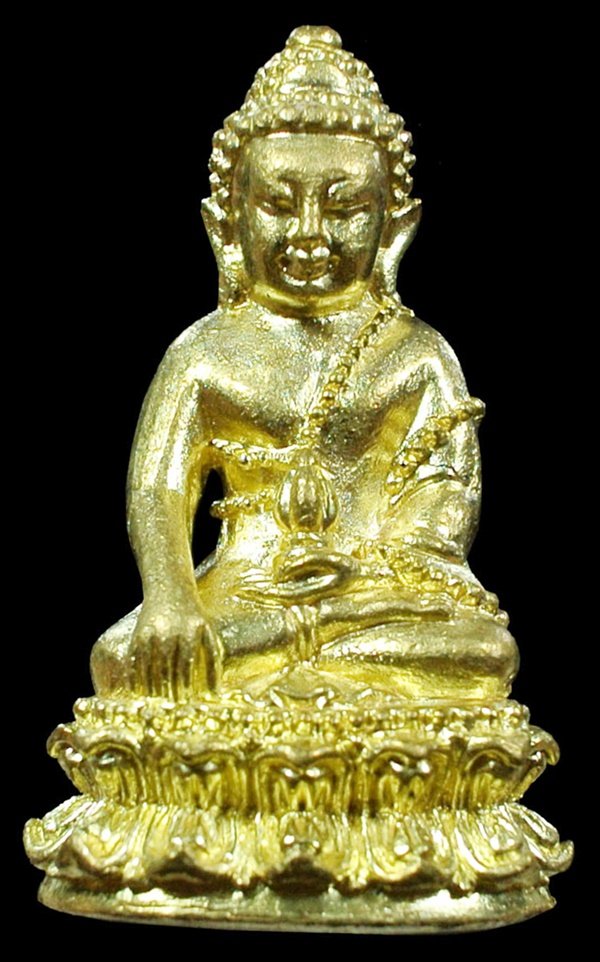 พระกริ่งบารมี 84 พรรษา สมเด็จพระญาณสังวร เนื้อทองระฆัง วัดบวรฯ ปี 40 กล่องเดิม