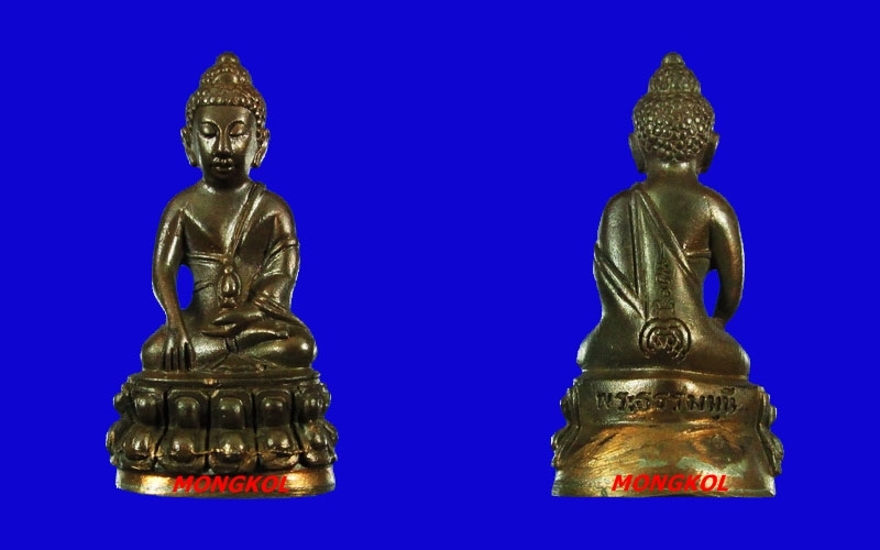 พระกริ่งธรรมมุณีหลวงพ่อแพ วัดพิกุลทอง พิมพ์ใหญ่ เนื้อนวะโลหะ พ.ศ.2539 จ.สิงห์บุรี