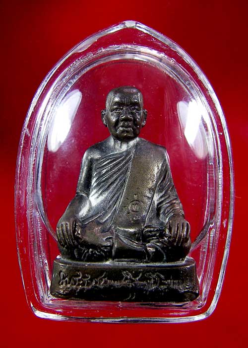 รูปเหมือนหลวงปู่ท่อน ญาณธโร 