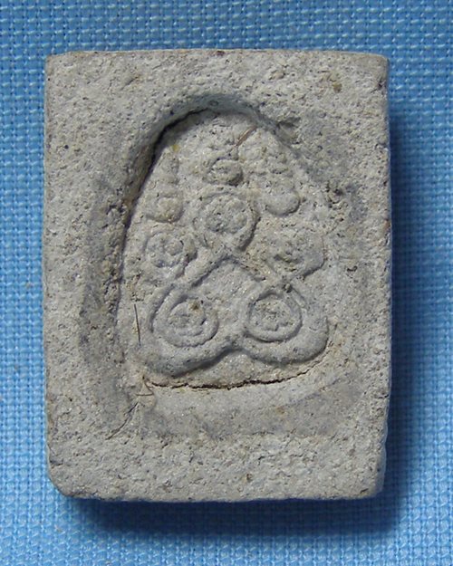 พระผงผสมเกศา ปี40 หลวงพ่อพูล วัดไผ่ล้อม จ.นครปฐม [8]