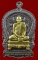 เหรียญนั่งพานใหญ่ ญสส.ปี 43 สัมฤทธิ์หน้าทอง สมเด็จพระสังฆราช วัดบวรฯ ตอกโค้ดและหมายเลข 355