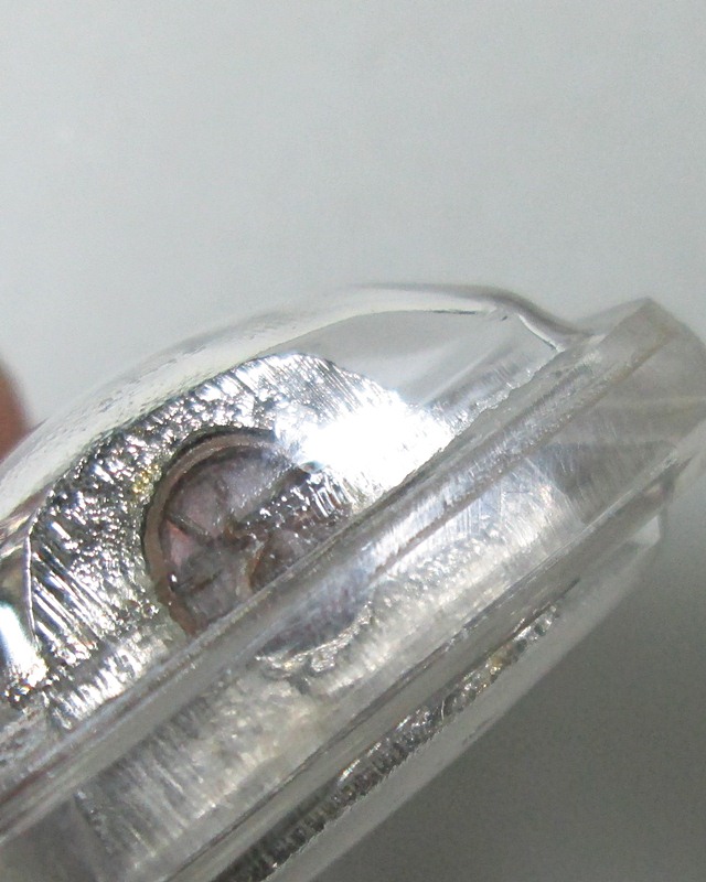 ราคาเท่า"ทุน" เคาะเดียว พระรูปหล่อหลวงพ่อเสงี่ยม วัดสระประทุม จ.พิจิตร เนื้อทองเหลืองชุบนิเกิ้ล 