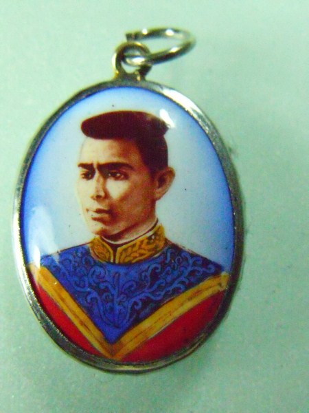 ล็อกเก็ต พระนเรศวร (รายการ 50 บาท)