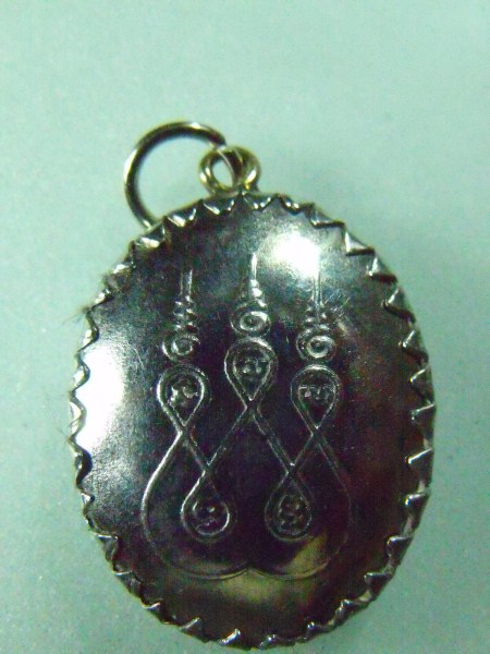 ล็อกเก็ต พระนเรศวร (รายการ 50 บาท)