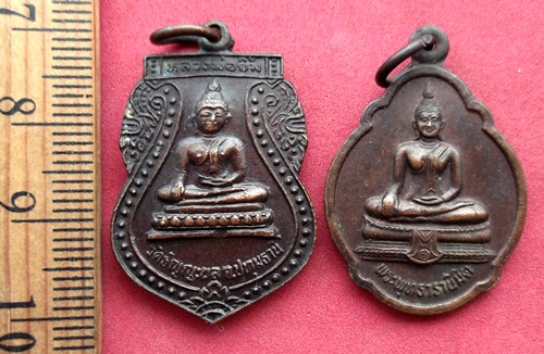 10 บาท เหรียญพระพุทธ 2 เหรียญ  ......รหัส Pj677