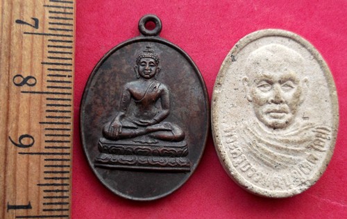10 บาท เหรียญ พระเนื้อผงพระเจิ ภาคตะวันออก *** Pj610